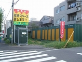 SPバイクパーク八王子市大和田の物件外観 SPバイクパーク八王子市大和田の物件外観