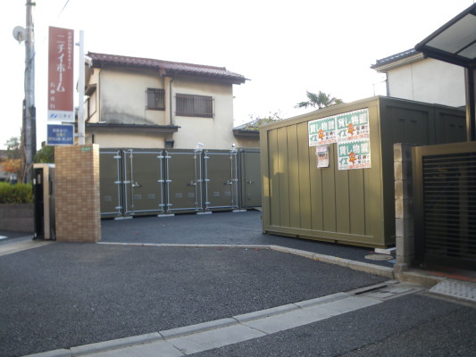 バイクストレージ練馬区石神井台の物件外観 バイクストレージ練馬区石神井台の物件外観