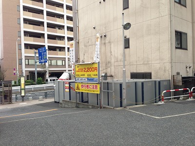 バイクストレージ豊島区西巣鴨の物件外観 バイクストレージ豊島区西巣鴨の物件外観