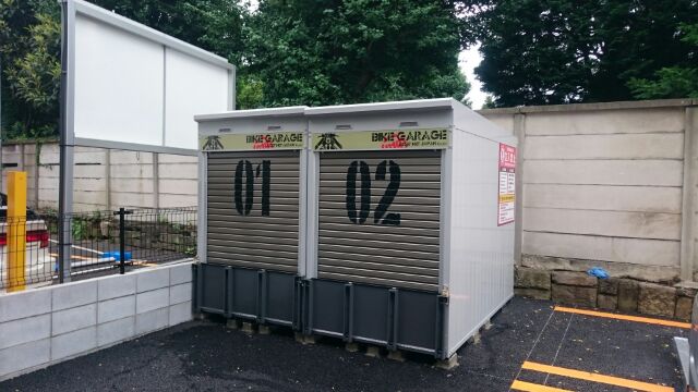 バイクストレージ文京区本駒込の物件外観 バイクストレージ文京区本駒込の物件外観