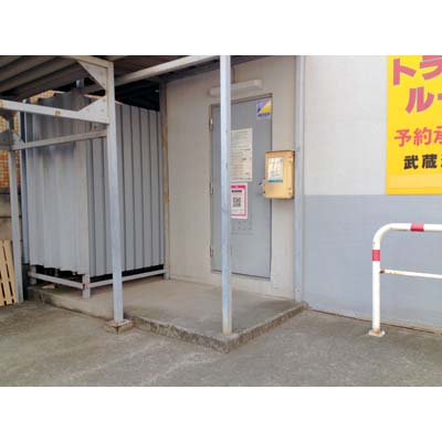 ハローストレージ武蔵浦和パート1 トランクルーム レンタル収納スペース コンテナの検索なら収納レシピ