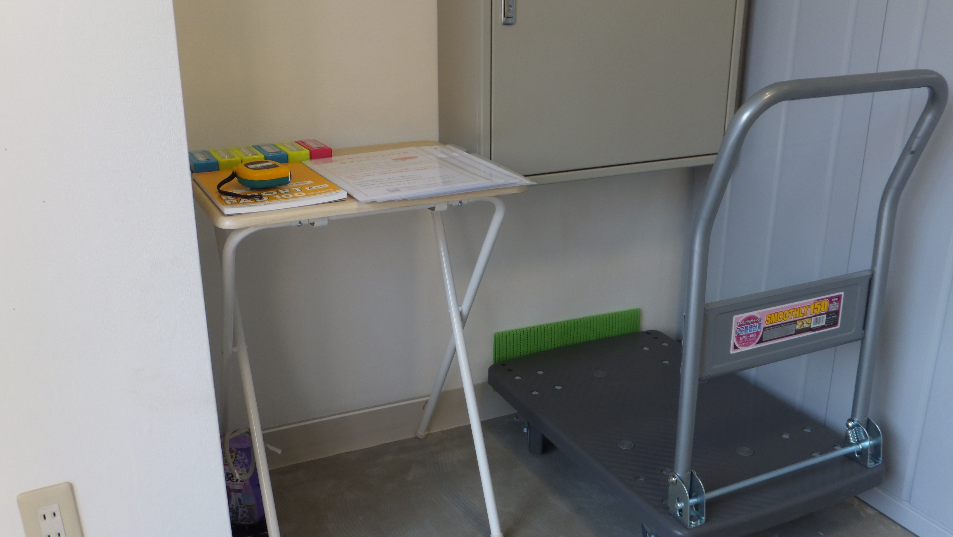 Niceトランク 中落合 下落合 目白 屋内型トランクルーム トランクルーム レンタル収納スペース コンテナの検索なら収納レシピ