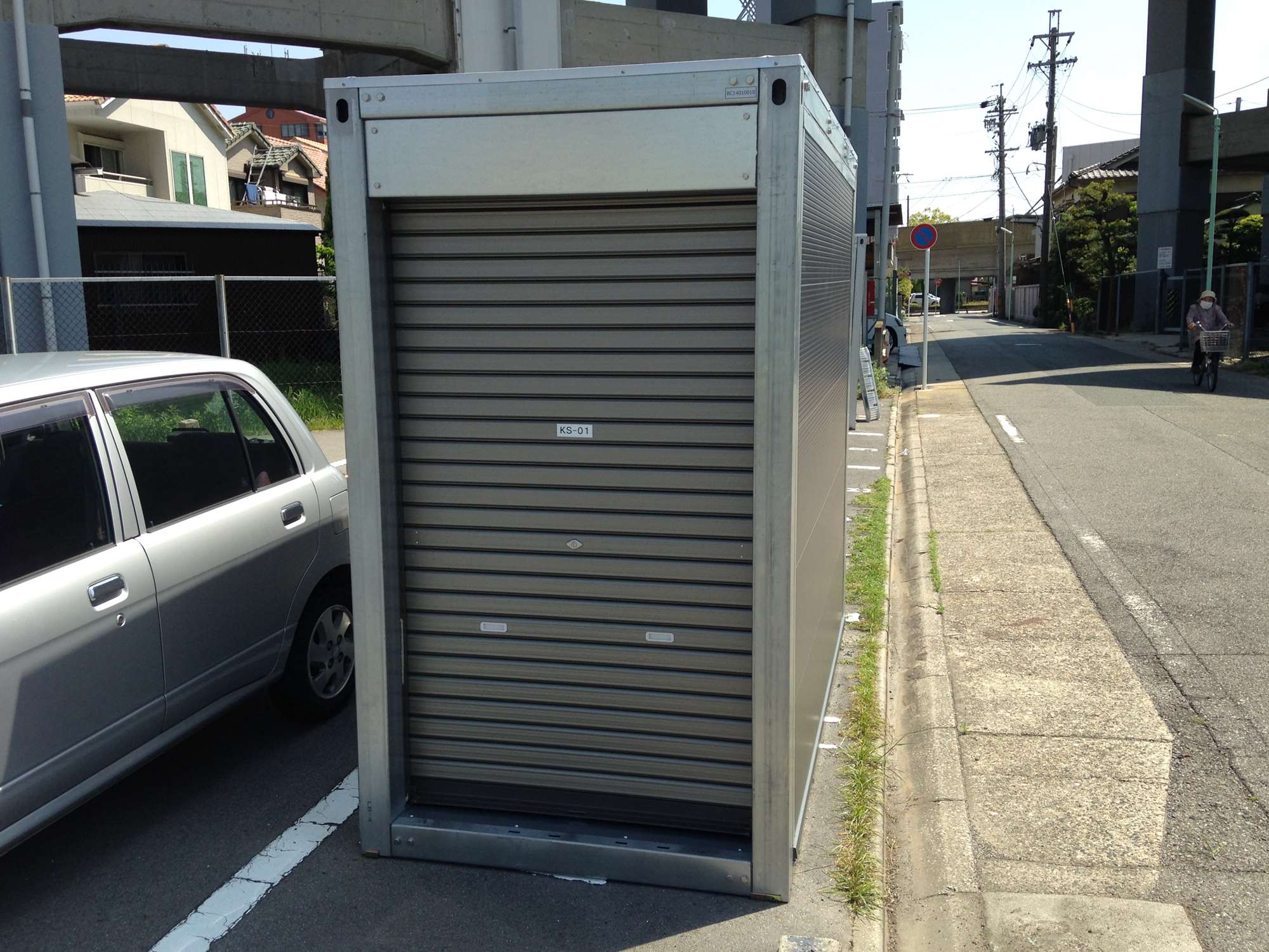 スペースプラスバイクコンテナ南区明治 トランクルーム レンタル収納スペース コンテナの検索なら収納レシピ