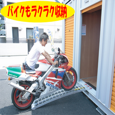 ハローストレージ諸岡パート2 トランクルーム レンタル収納スペース コンテナの検索なら収納レシピ