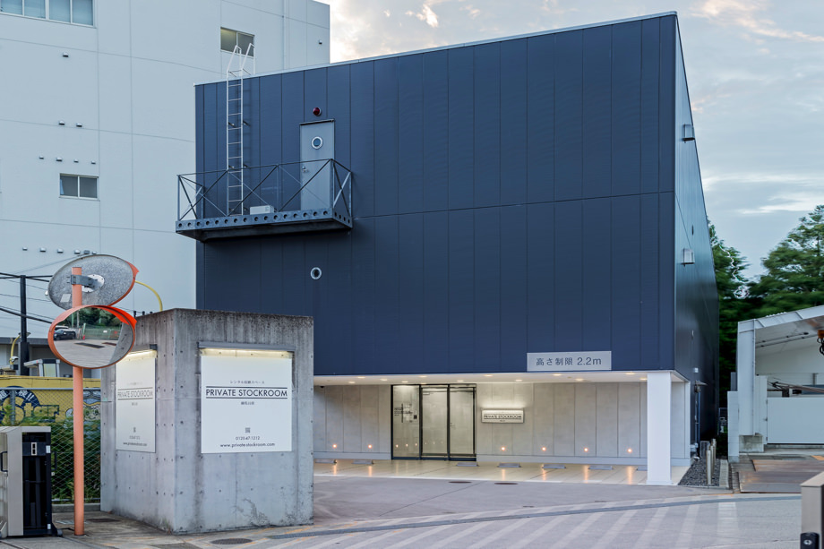Terrada トランクルーム 練馬谷原 トランクルーム レンタル収納スペース コンテナの検索なら収納レシピ Terrada トランクルーム 練馬谷原 トランクルーム レンタル収納スペース コンテナの検索なら収納レシピ