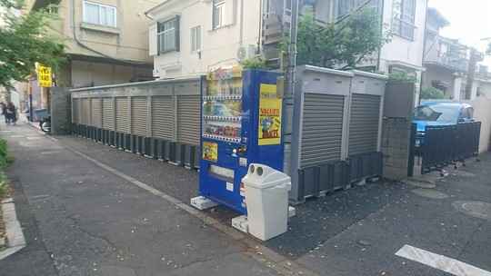 東京都 世田谷区 トランクルーム一覧 トランクルーム 東京 埼玉 神奈川の Blue Storage