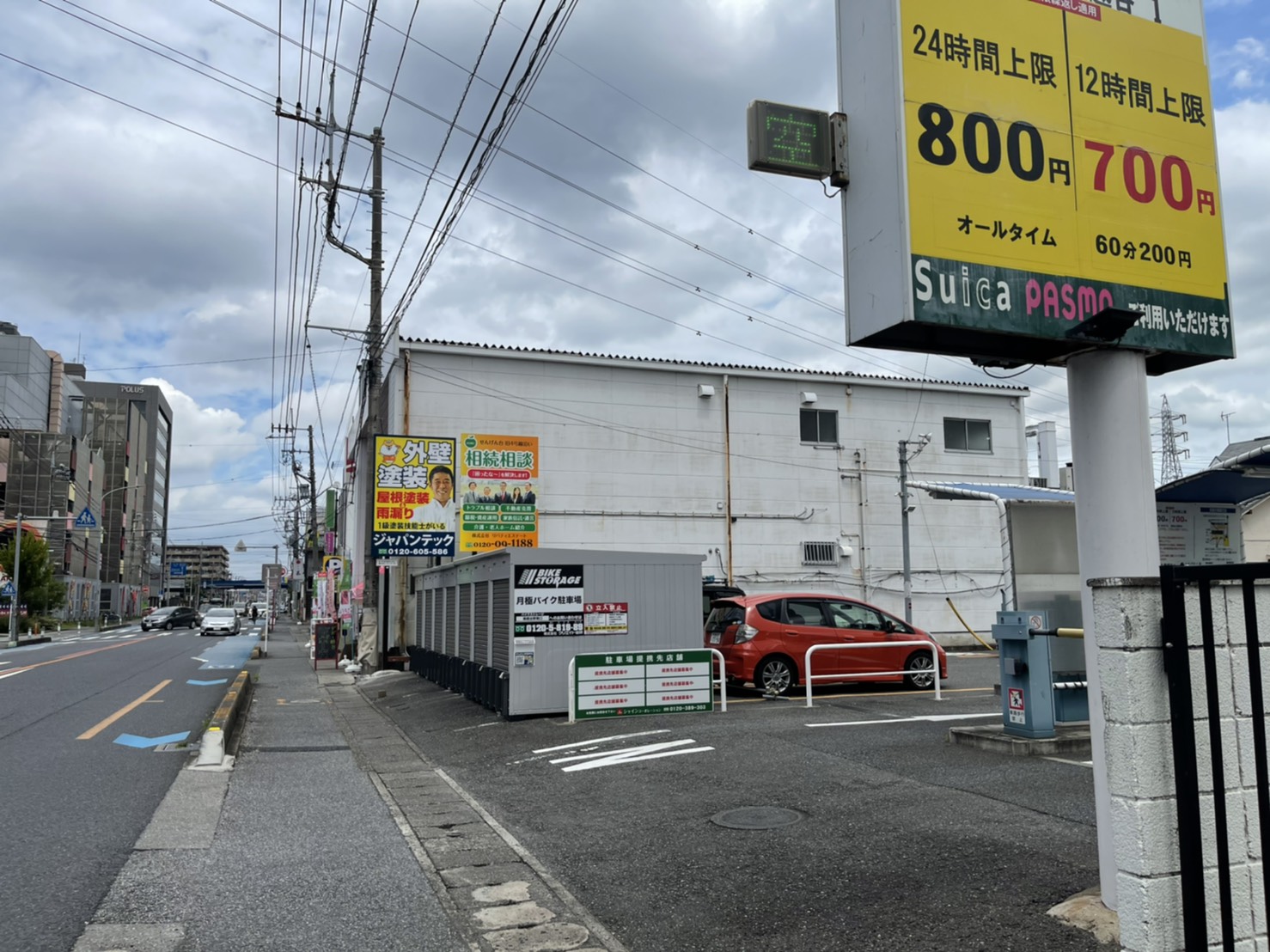 バイクストレージ南越谷駅南口のバイク駐車場詳細 バイク駐車場をお探しの方にはユア バイクパーク