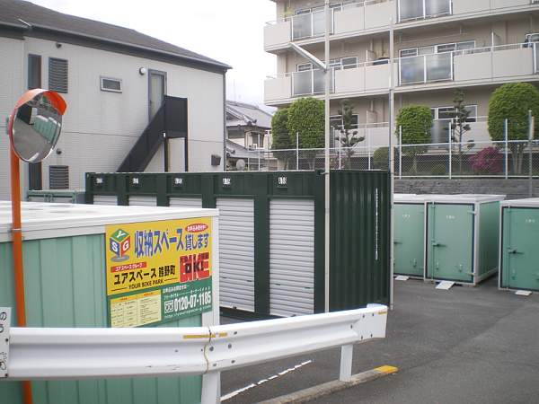 YSバイクパーク豊中熊野町の物件外観 YSバイクパーク豊中熊野町の物件外観