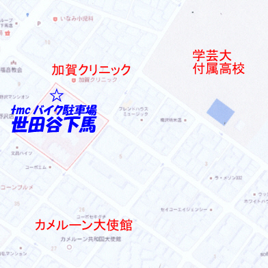tmcラインパーク世田谷下馬の物件外観 tmcラインパーク世田谷下馬の物件外観