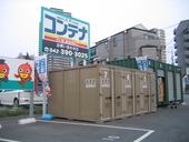バイクパーク所沢宮本町の物件外観 バイクパーク所沢宮本町の物件外観