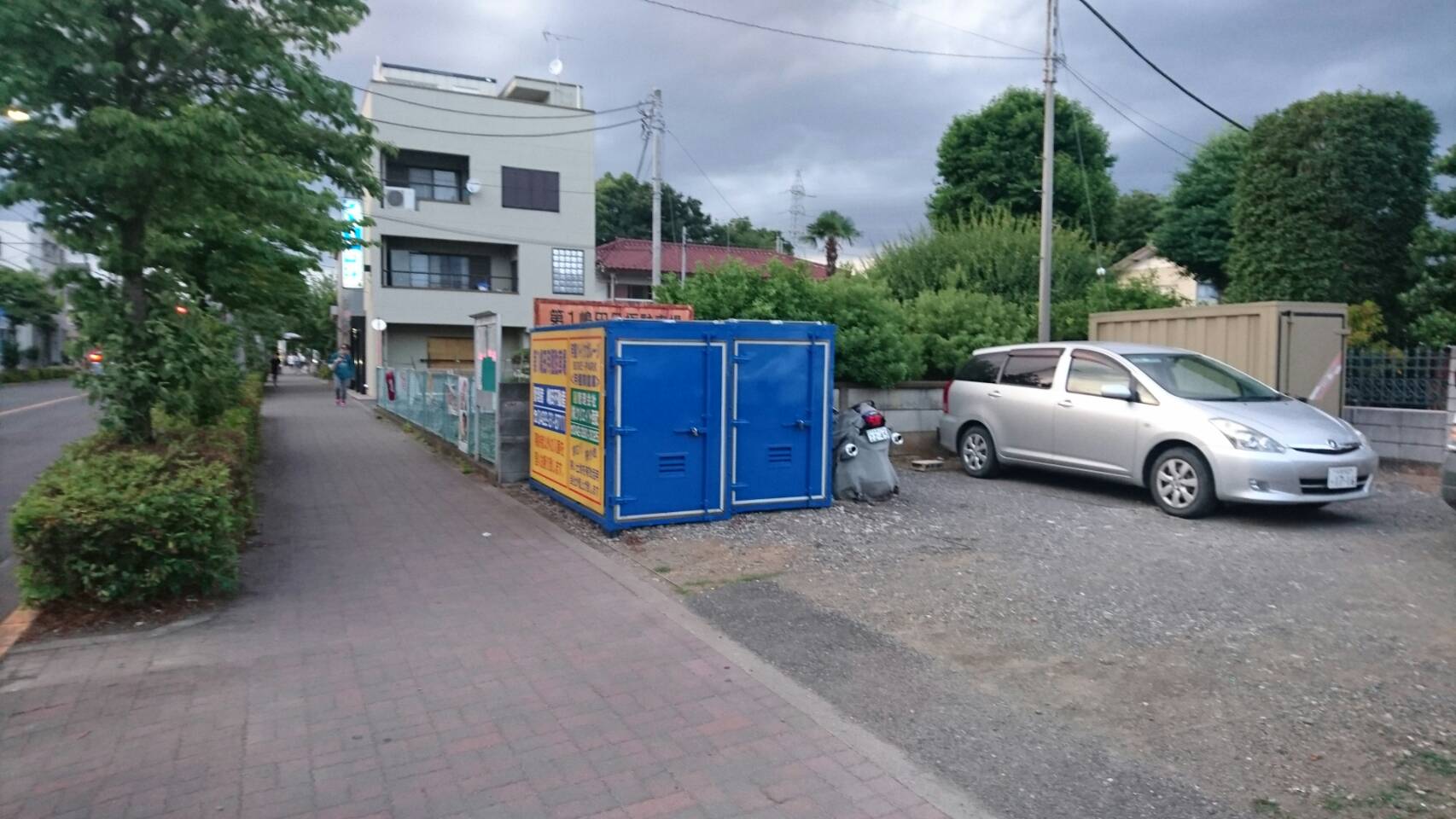 バイクストレージ三鷹の物件外観 バイクストレージ三鷹の物件外観