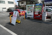tmcバイク駐車場四谷信濃町の物件外観 tmcバイク駐車場四谷信濃町の物件外観