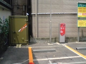 バイクパークJR川口駅前の物件外観 バイクパークJR川口駅前の物件外観