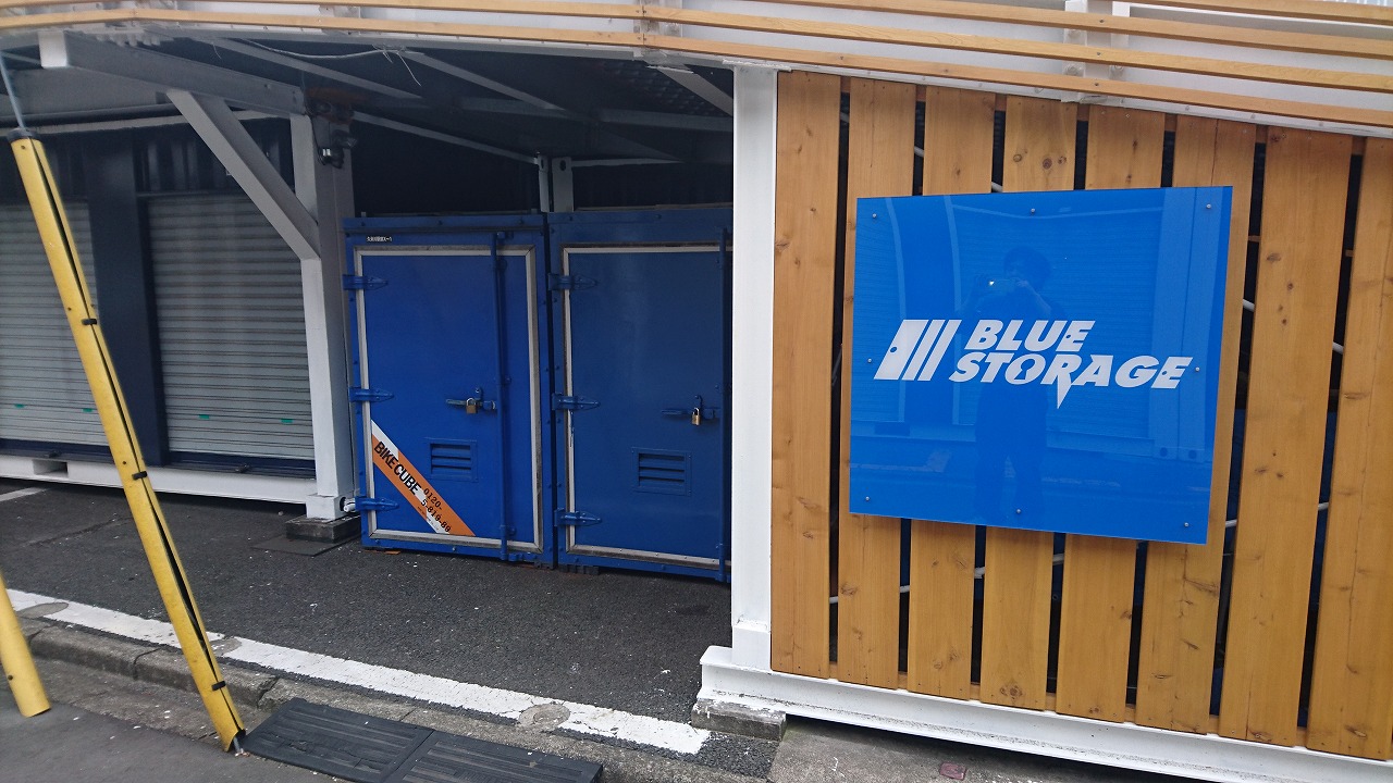 バイクストレージ久米川駅前の物件外観 バイクストレージ久米川駅前の物件外観