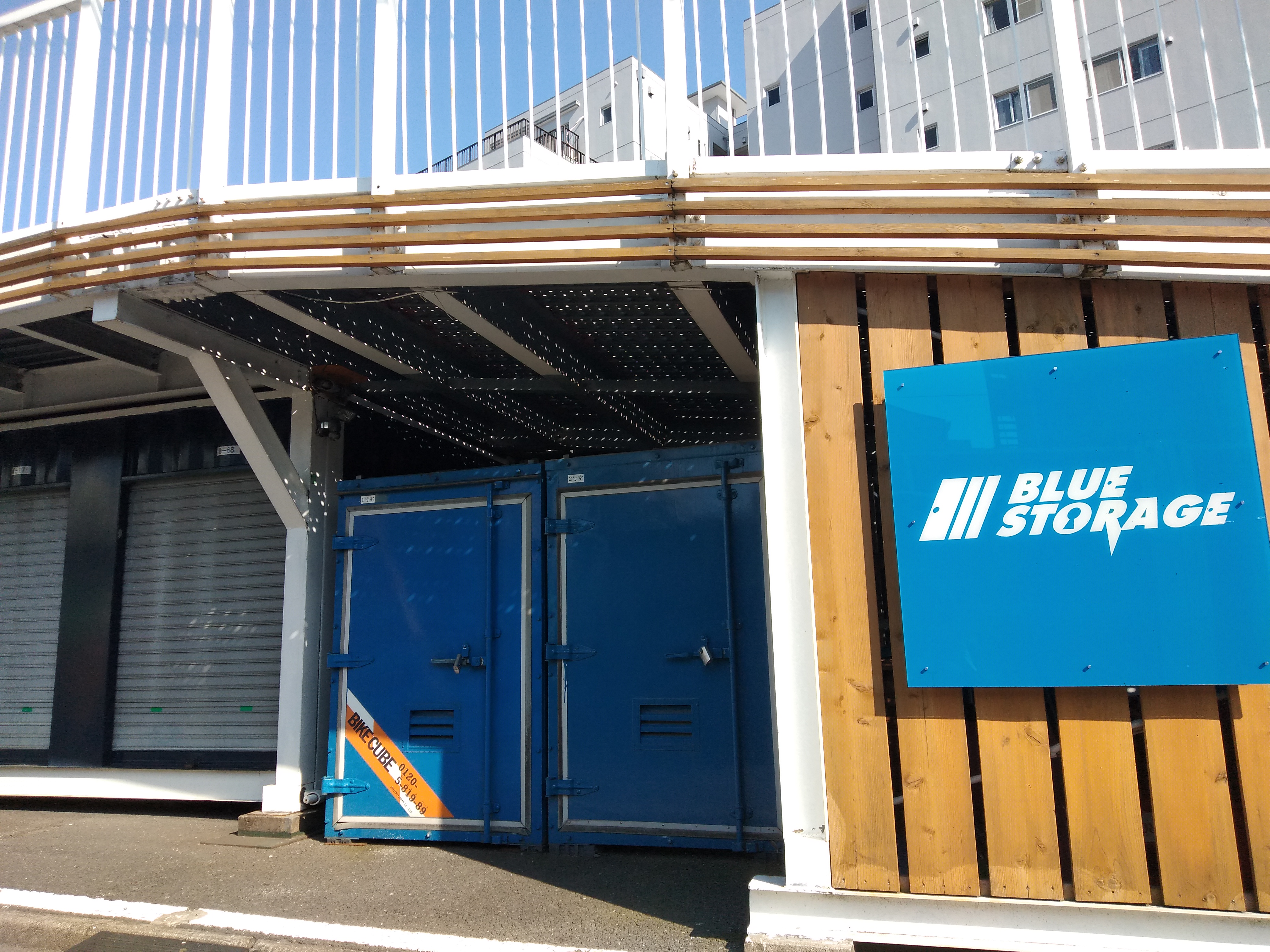 バイクストレージ久米川駅前の物件外観 バイクストレージ久米川駅前の物件外観