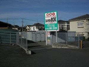 バイクストレージ小谷田の物件外観 バイクストレージ小谷田の物件外観