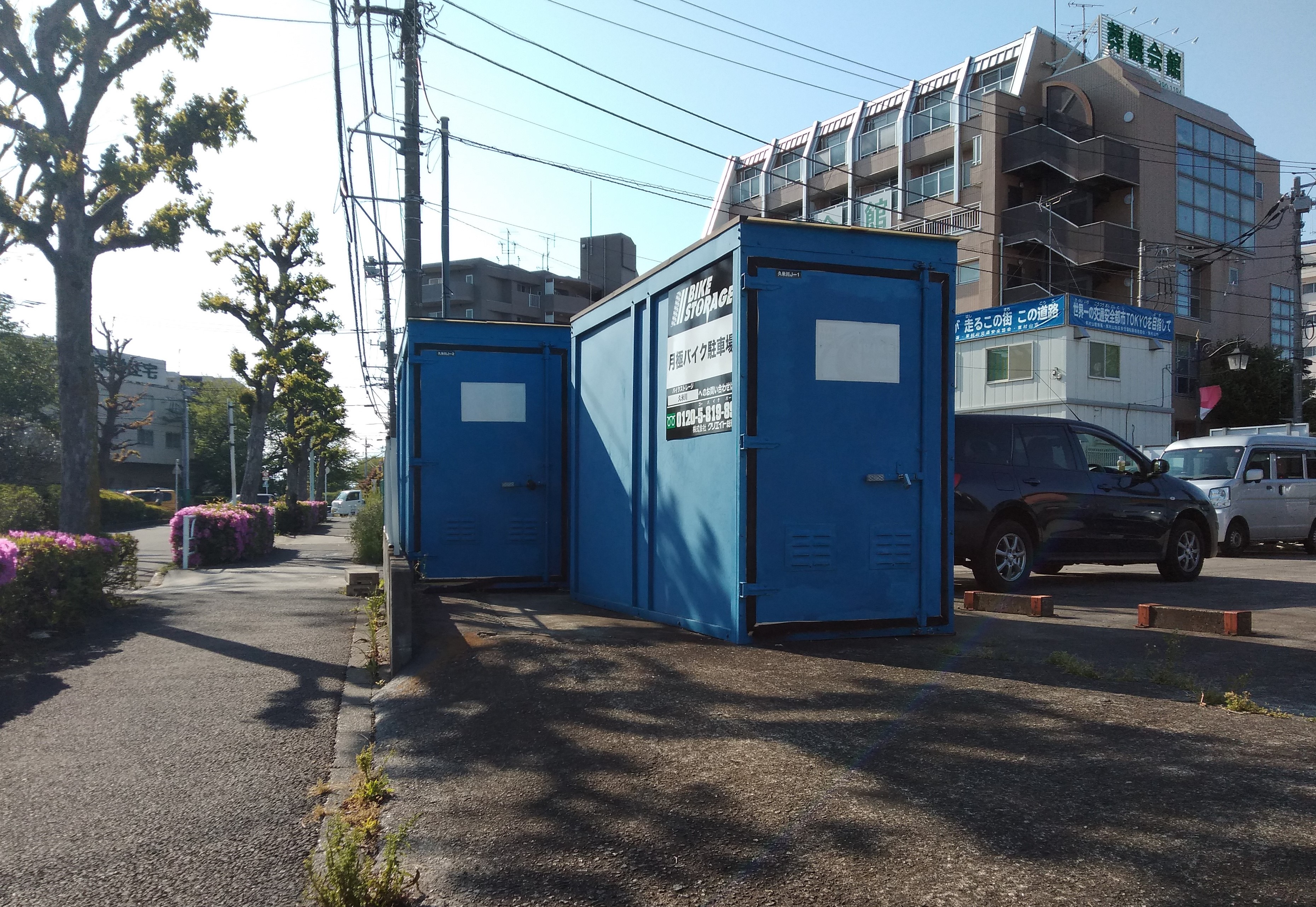 バイクストレージ久米川の物件外観 バイクストレージ久米川の物件外観