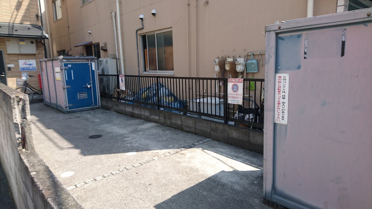バイクストレージ東新宿の物件外観 バイクストレージ東新宿の物件外観