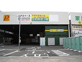 ユアスペース中野北口Ⅱ-バイク駐車場の物件外観 ユアスペース中野北口Ⅱ-バイク駐車場の物件外観