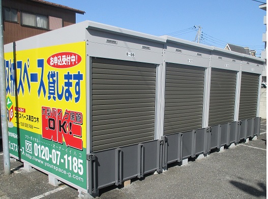 YSバイクパーク東四つ木の物件外観 YSバイクパーク東四つ木の物件外観