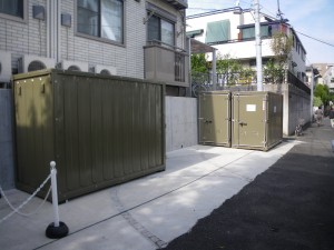 バイクパーク瀬谷区三ツ境の物件外観 バイクパーク瀬谷区三ツ境の物件外観