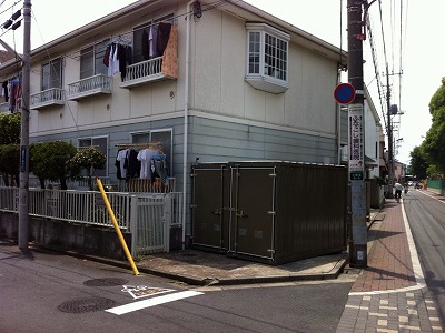 バイクパーク三鷹駅南口の物件外観 バイクパーク三鷹駅南口の物件外観