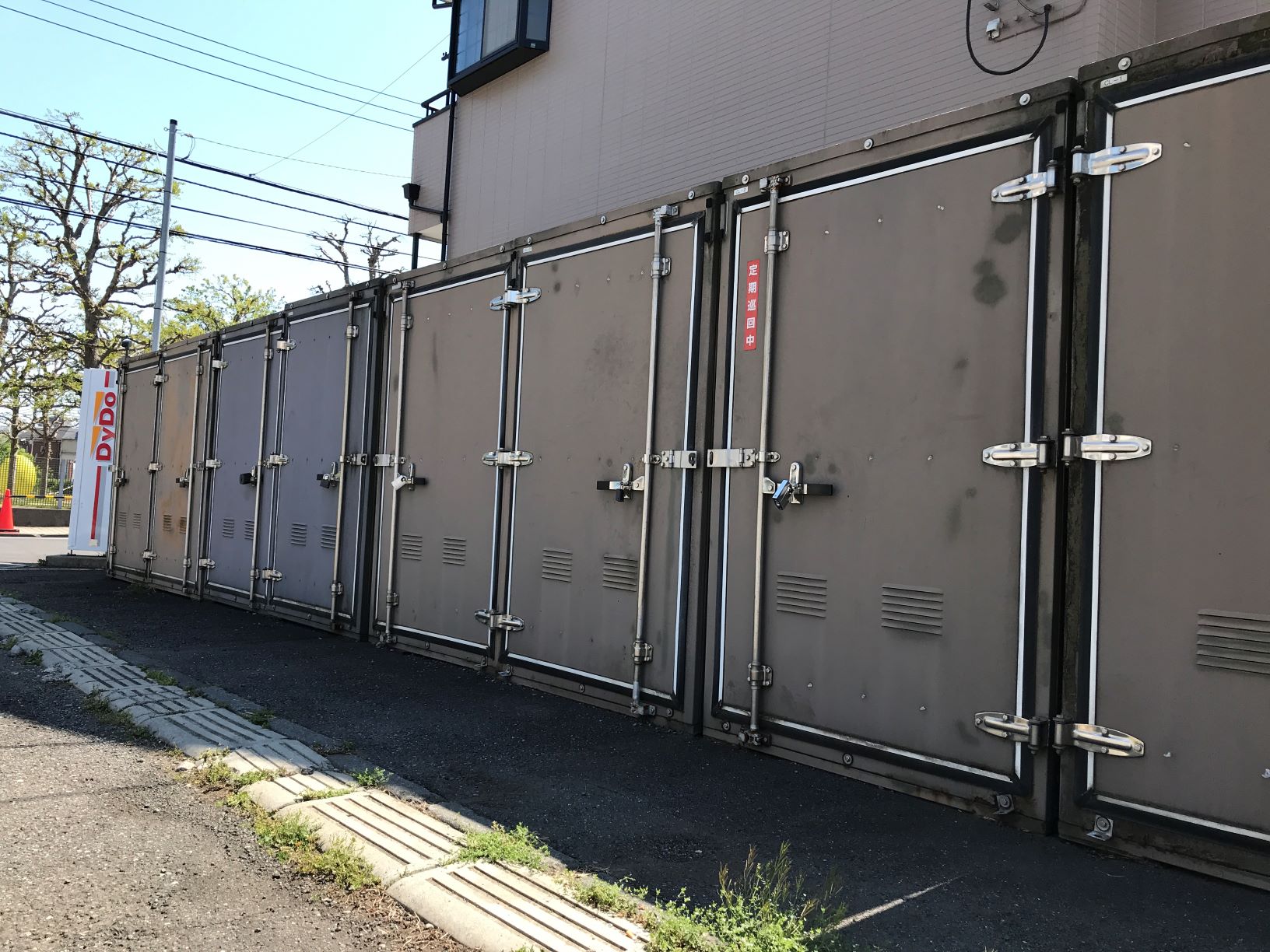 バイクストレージ西東京市芝久保の物件外観 バイクストレージ西東京市芝久保の物件外観