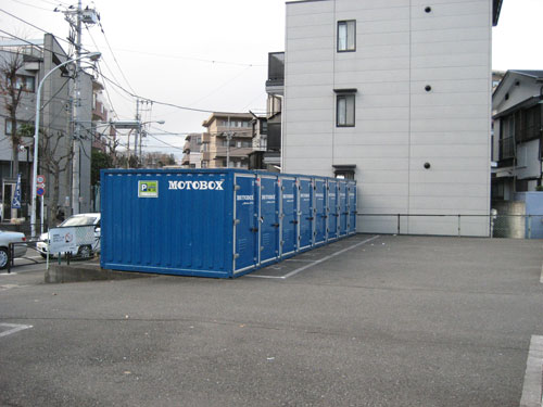 RiderPitバイクパーク鷺沼の物件外観 RiderPitバイクパーク鷺沼の物件外観