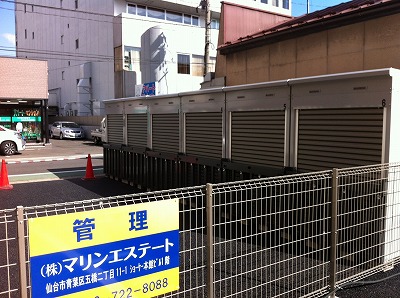 バイクガレージ五橋センターの物件外観 バイクガレージ五橋センターの物件外観