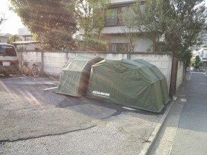 tmcバイク駐車場北区中十条の物件外観 tmcバイク駐車場北区中十条の物件外観