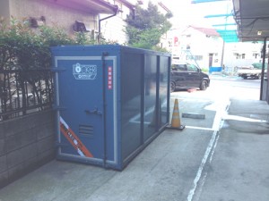 バイクストレージ中野区野方3丁目の物件外観 バイクストレージ中野区野方3丁目の物件外観