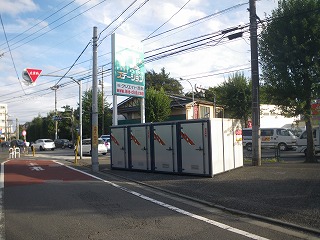 バイクストレージ西東京市西原町の物件外観 バイクストレージ西東京市西原町の物件外観