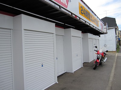バイクバンク調布の物件外観 バイクバンク調布の物件外観