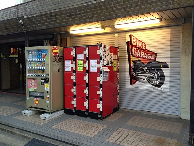 バイクストレージ上石神井P1の物件外観 バイクストレージ上石神井P1の物件外観