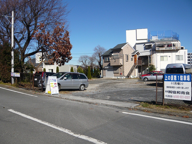 tmcバイク駐車場 長津田の物件外観 tmcバイク駐車場 長津田の物件外観