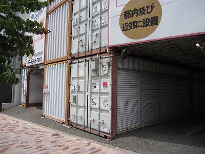 バイクバンク洗足池の物件外観 バイクバンク洗足池の物件外観