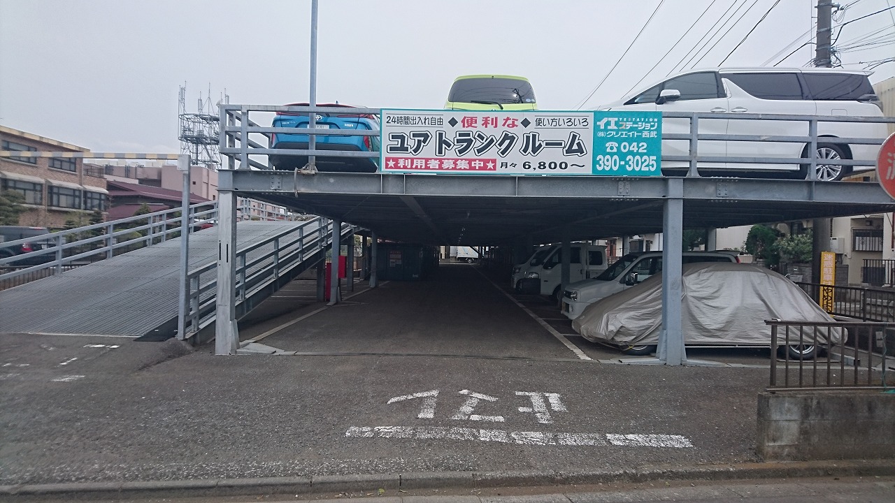 バイクストレージ桜街道P2の物件外観 バイクストレージ桜街道P2の物件外観