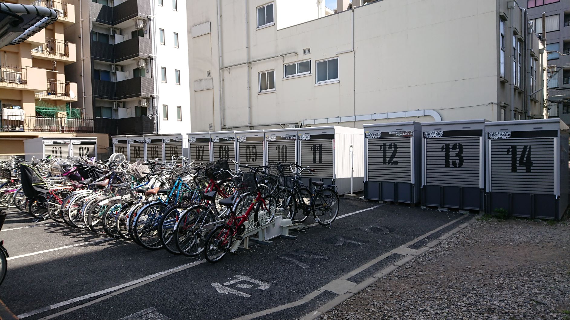 バイクストレージ保谷駅南口の物件外観 バイクストレージ保谷駅南口の物件外観