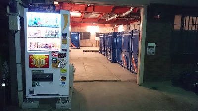 バイクストレージ荒川区東日暮里の物件外観 バイクストレージ荒川区東日暮里の物件外観
