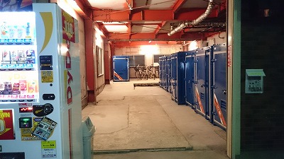 バイクストレージ荒川区東日暮里の物件外観 バイクストレージ荒川区東日暮里の物件外観