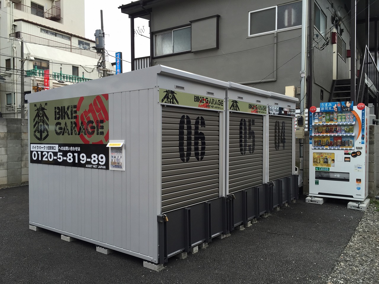 バイクストレージ大宮駅東口の物件外観 バイクストレージ大宮駅東口の物件外観