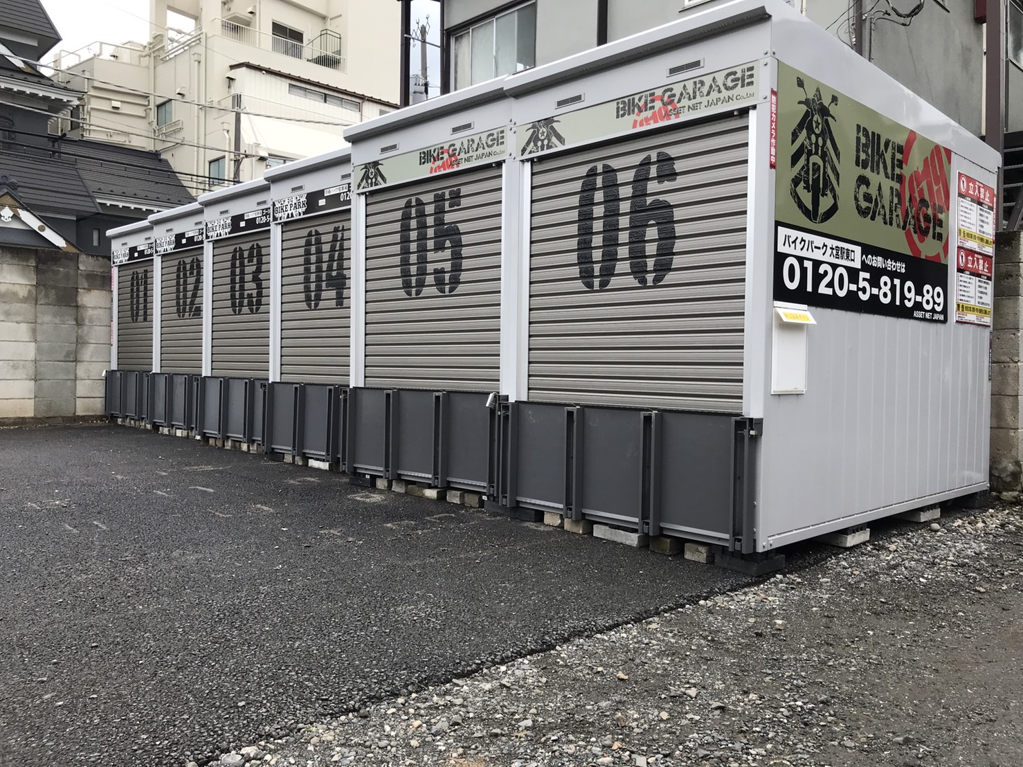 バイクストレージ大宮駅東口のバイク駐車場詳細 バイク駐車場をお探しの方にはユア バイクパーク