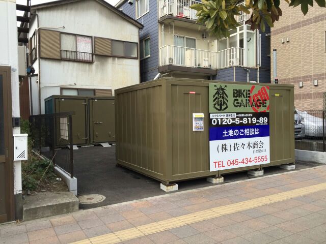バイクストレージ東神奈川の物件外観 バイクストレージ東神奈川の物件外観