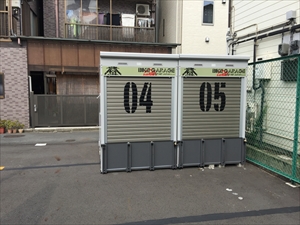 バイクストレージ江東区南砂の物件外観 バイクストレージ江東区南砂の物件外観