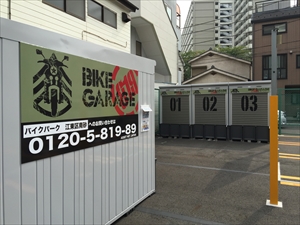 バイクストレージ江東区南砂の物件外観 バイクストレージ江東区南砂の物件外観