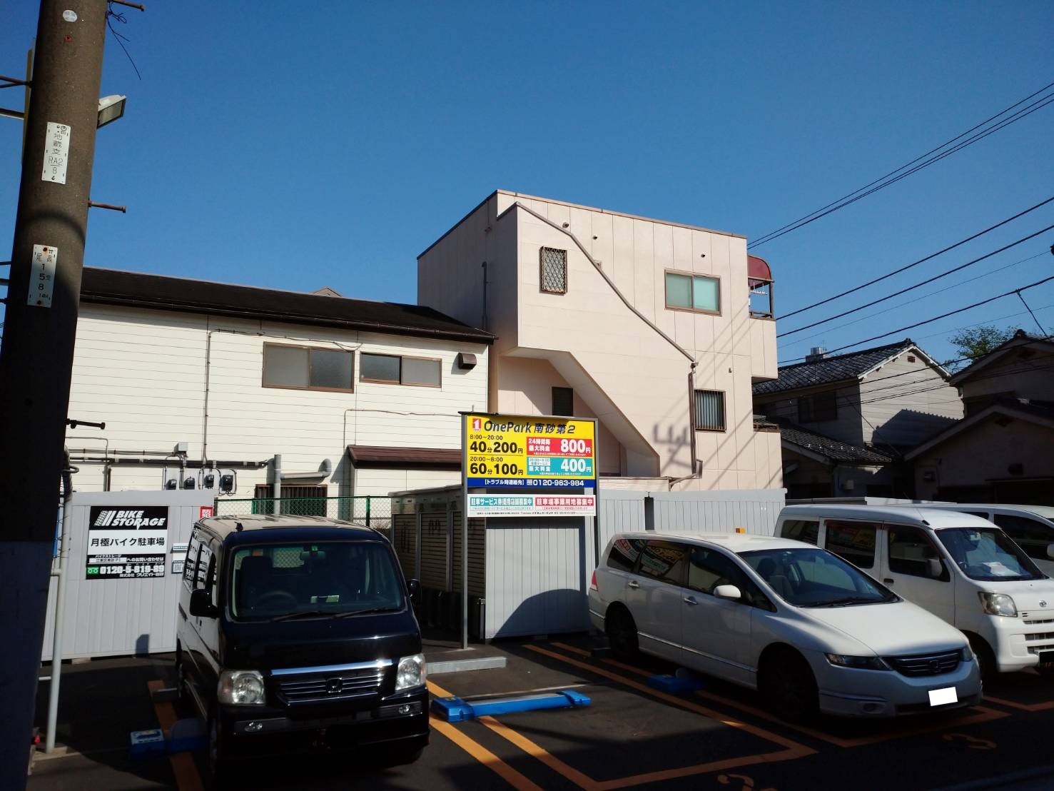 バイクストレージ江東区南砂p1のバイク駐車場詳細 バイク駐車場をお探しの方にはユア バイクパーク