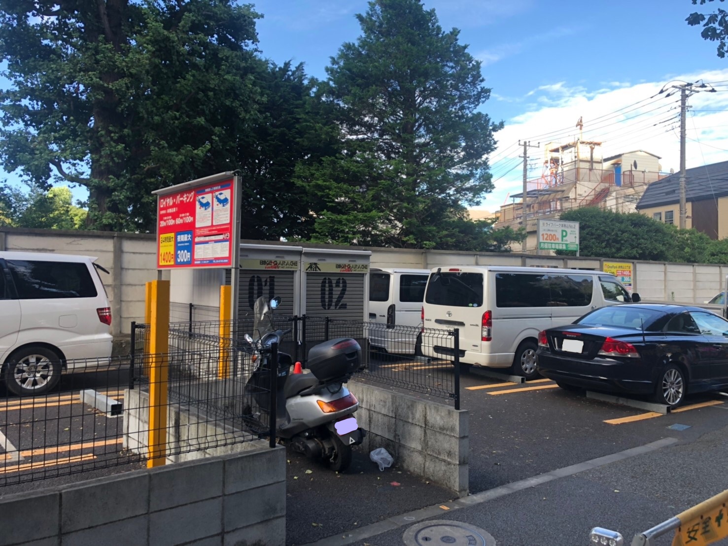 バイクストレージ文京区本駒込の物件外観 バイクストレージ文京区本駒込の物件外観