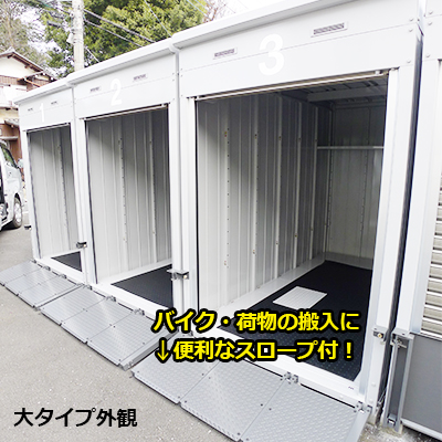 バイクパーク宮本町Ⅲの物件外観 バイクパーク宮本町Ⅲの物件外観