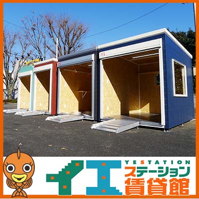 GARAGE PARK SHIMOKIYOTOの物件外観 GARAGE PARK SHIMOKIYOTOの物件外観