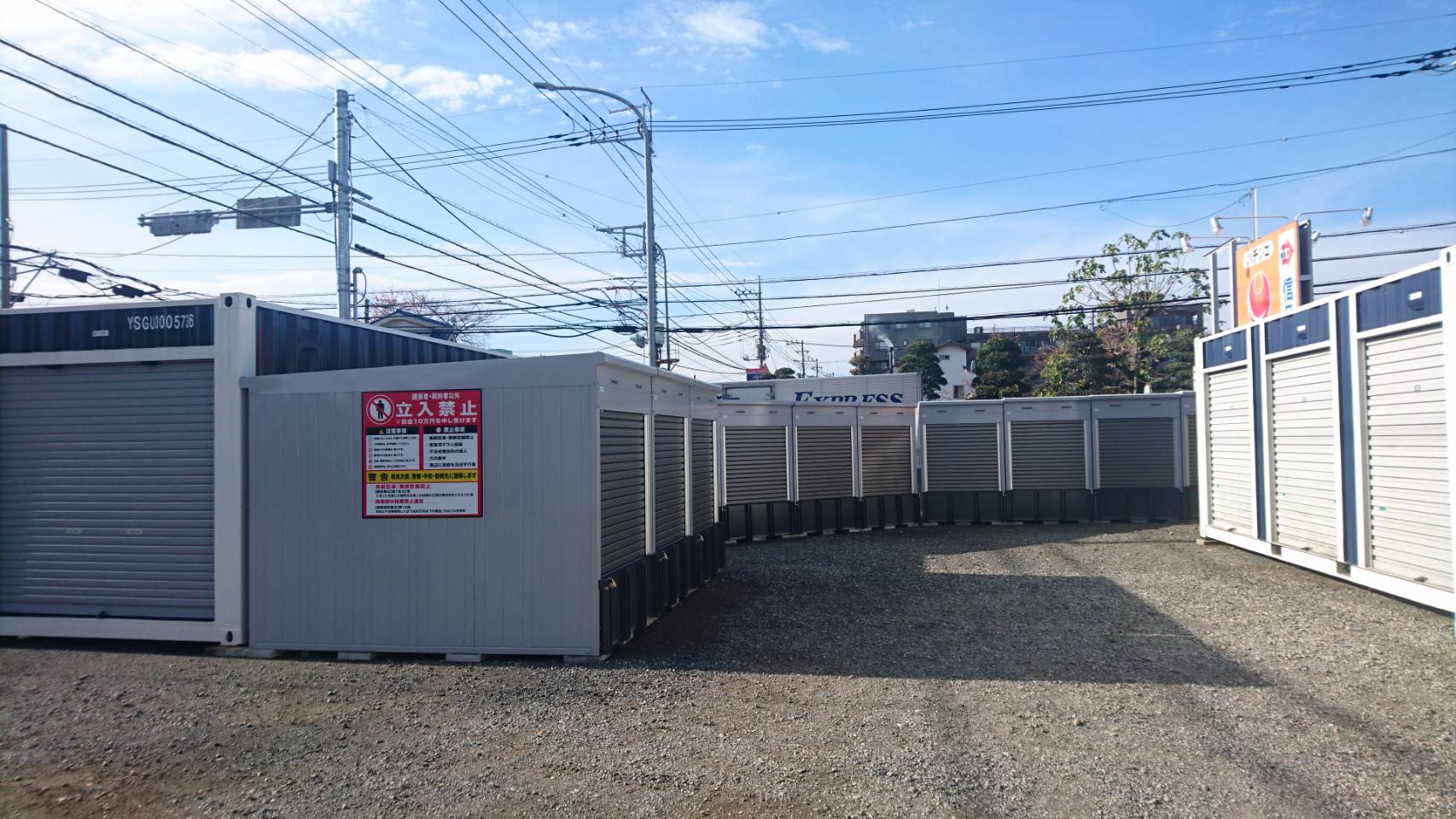 バイクストレージ朝霞市泉水P1の物件外観 バイクストレージ朝霞市泉水P1の物件外観